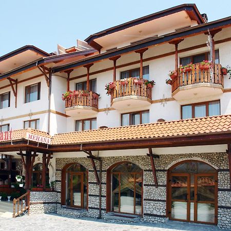 Elegant Hotel Банско Екстериор снимка