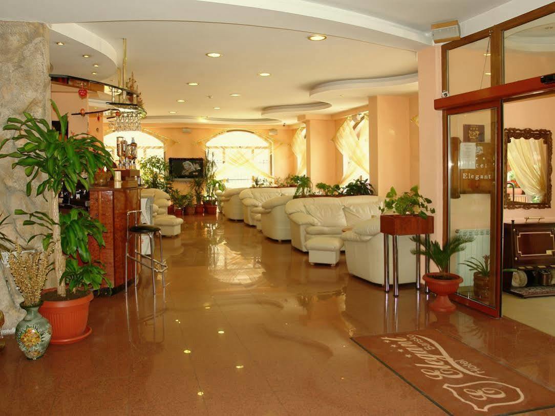 Elegant Hotel Банско Екстериор снимка